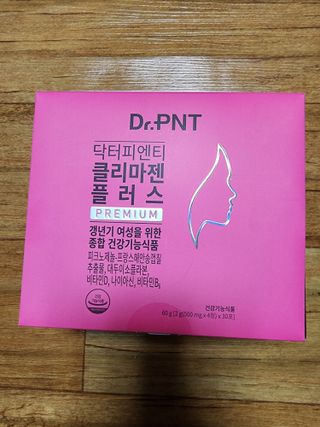 닥터피엔티 [Dr.PNT] 갱년기 여성을 위한 맞춤 종합 건강기능식품! 클리마젠 플러스 — 4.5점을 준 리뷰어가 2022년 11월 올린 사용 사진