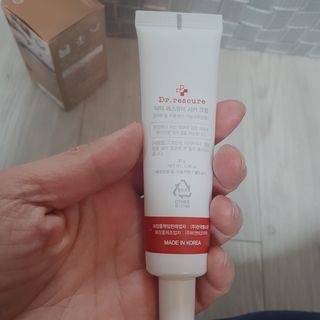 성유진님이 올린 리뷰 사진 1