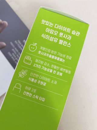 lovery5775님이 올린 리뷰 사진 4