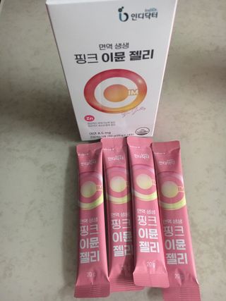 [인디닥터] 면역 생생 핑크 이뮨 젤리 — 5점을 준 리뷰어가 2022년 5월 올린 사용 사진