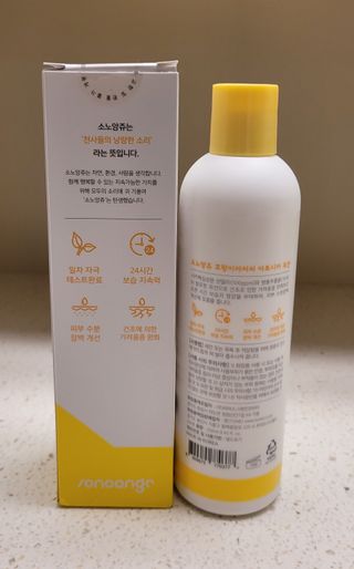 벰언니님이 올린 리뷰 사진 2