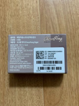 연쭈기님이 올린 리뷰 사진 3