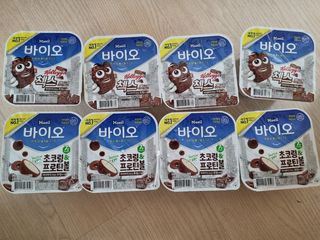 귀요미두공주맘님이 올린 리뷰 사진 1