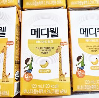 메디웰 페디아드링크 미니 바나나맛 — 3점을 준 리뷰어가 2022년 8월 올린 사용 사진
