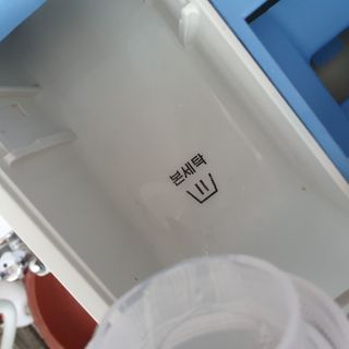 꼬마와꼬마님이 올린 리뷰 사진 4