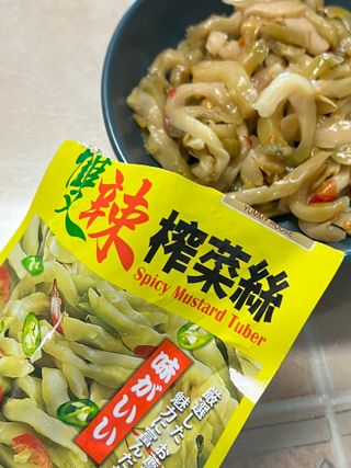 루시델리 야미하우스 홍콩 스파이시 프리미엄 짜사이 무침 500g — 4점을 준 리뷰어가 2024년 8월 올린 사용 사진