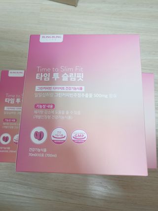 아윤마밍님이 올린 리뷰 사진 2