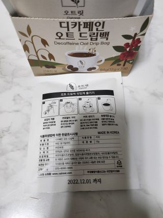 바비와구르미님이 올린 리뷰 사진 3