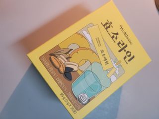 란다김님이 올린 리뷰 사진 1