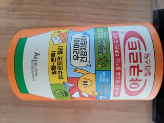 종8님이 올린 리뷰 사진 1