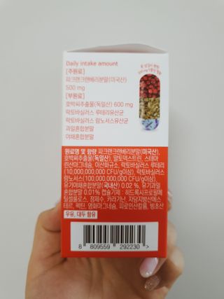 yumegom님이 올린 리뷰 사진 3