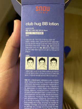 MKS님이 올린 리뷰 사진 3