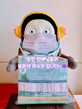 에어에이드 컬러 덴탈 마스크 — 5점을 준 리뷰어가 2021년 8월 올린 사용 사진