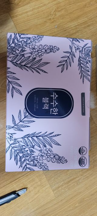 다온님이 올린 리뷰 사진 1