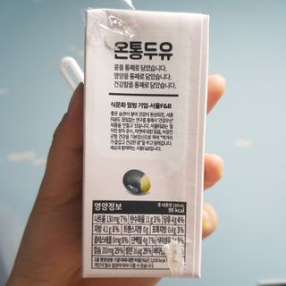 엘비스님이 올린 리뷰 사진 2