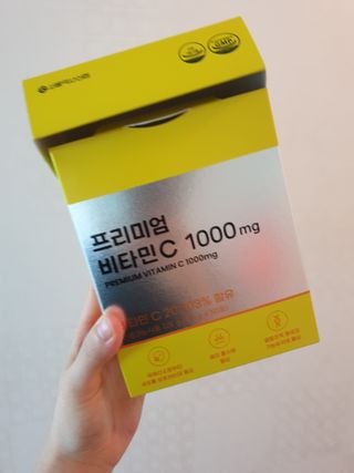 서울약사신협 프리미엄 비타민C 1,000mg_2.5g x 50포 — 5점을 준 리뷰어가 2021년 10월 올린 사용 사진