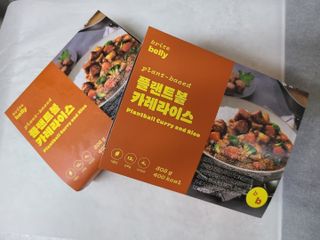 브라잇벨리 식물성 미트볼과 일본식카레의 만남, 플랜트볼 카레라이스 — 5점을 준 리뷰어가 2022년 9월 올린 사용 사진