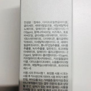 tastegood님이 올린 리뷰 사진 2