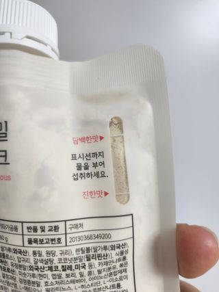 뿌록꿈님이 올린 리뷰 사진 3