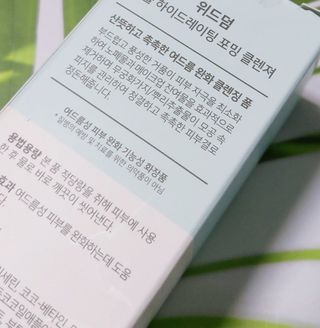 케이이이님이 올린 리뷰 사진 4