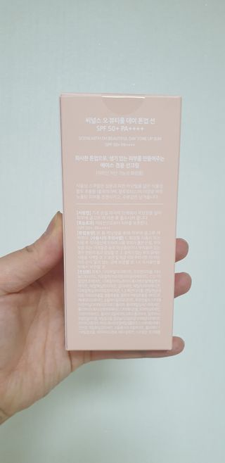 금비님이 올린 리뷰 사진 2