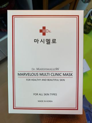 닥터마시멜로 마블러스 멀티 클리닉 마스크 — 5점을 준 리뷰어가 2021년 3월 올린 사용 사진