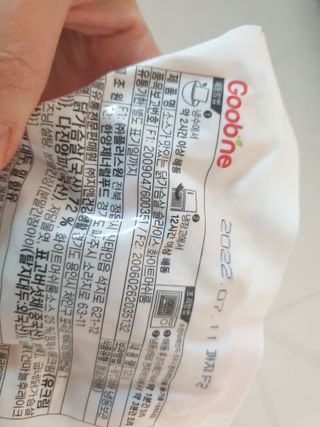 긍정미뇽님이 올린 리뷰 사진 2