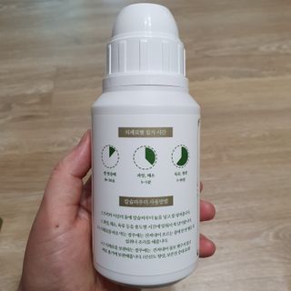 방긋님이 올린 리뷰 사진 2