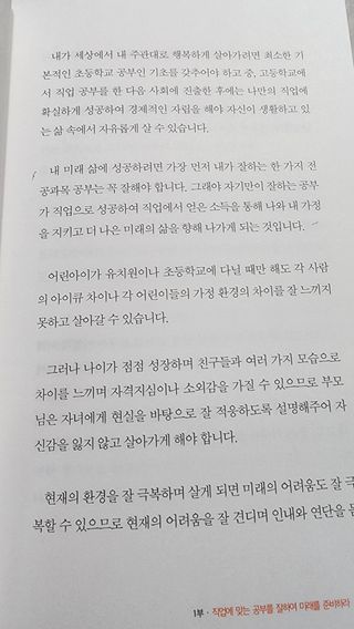푸둘님이 올린 리뷰 사진 3