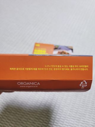 SunheeKim님이 올린 리뷰 사진 3