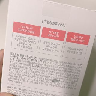 nanadaun님이 올린 리뷰 사진 2