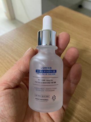 바이로담 퓨어앰플 — 5점을 준 리뷰어가 2021년 4월 올린 사용 사진