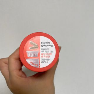 으하항님이 올린 리뷰 사진 2
