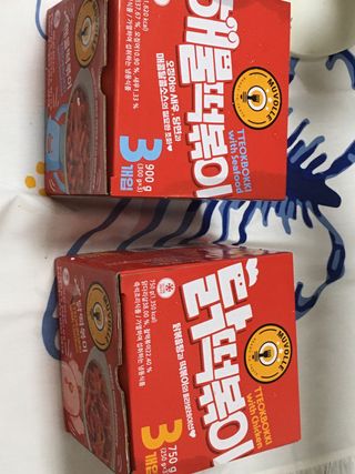 한성기업 무볼레 닭떡볶이+해물떡볶이 2종 세트 — 4.5점을 준 리뷰어가 2021년 10월 올린 사용 사진