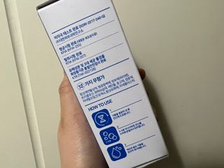 제이제이바이오 허브마사지바 올인원 알약비누 — 5점을 준 리뷰어가 2022년 2월 올린 사용 사진
