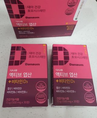 연블리님이 올린 리뷰 사진 2
