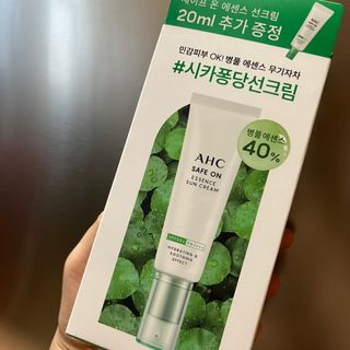윤수현님이 올린 리뷰 사진 1