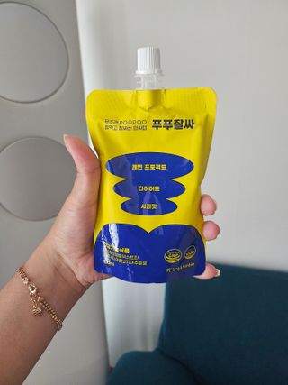 쪼꼬우유님이 올린 리뷰 사진 2