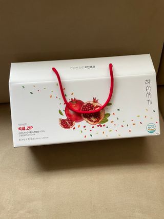 바쁘게살장구님이 올린 리뷰 사진 1