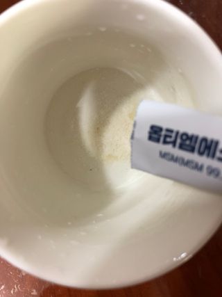 0.8L 마케팅팀 나만의 슬기로운 공팔추천생활 — 5점을 준 리뷰어가 2021년 6월 올린 사용 사진