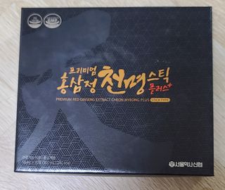 마마의 길님이 올린 리뷰 사진 2