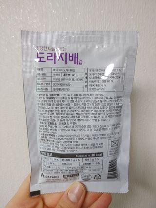 만만이집사님이 올린 리뷰 사진 3