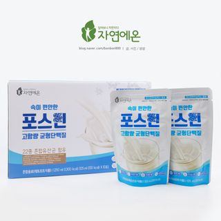 자연에온 마시는 프로틴 고함량 균형단백질 음료 포스틴 125ml 10개입 1BOX — 5점을 준 리뷰어가 2021년 3월 올린 사용 사진
