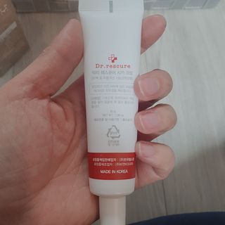 성유진님이 올린 리뷰 사진 3
