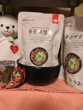 나비니님이 올린 리뷰 사진 4