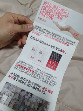 얄라리오님이 올린 리뷰 사진 4