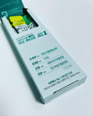 갱이님이 올린 리뷰 사진 2