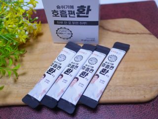 푸름웰니스 부아메라 프로폴리스 도라지 호흡편환 20포 — 5점을 준 리뷰어가 2022년 3월 올린 사용 사진
