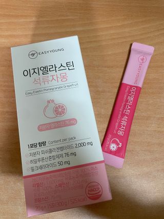 이젠가을님이 올린 리뷰 사진 4