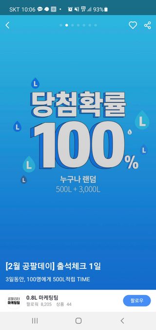 유릉이님이 올린 리뷰 사진 2